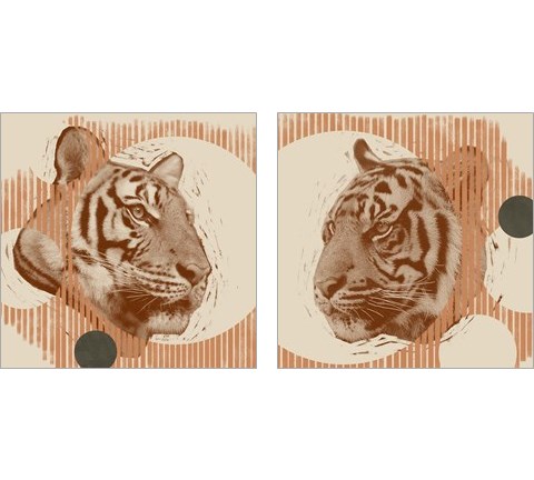 Pop Art Tiger 2 Piece Art Print Set by Jacob Green
