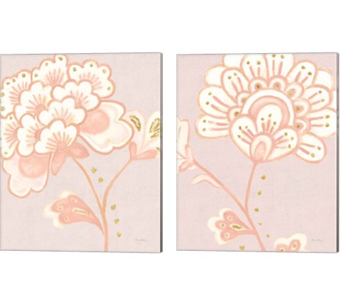 Flora Chinoiserie Textured Terra 2 Piece Canvas Print Set by Emily Adams