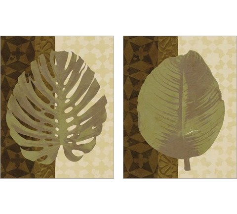Tropical Leaf 2 Piece Art Print Set by Alonzo Saunders