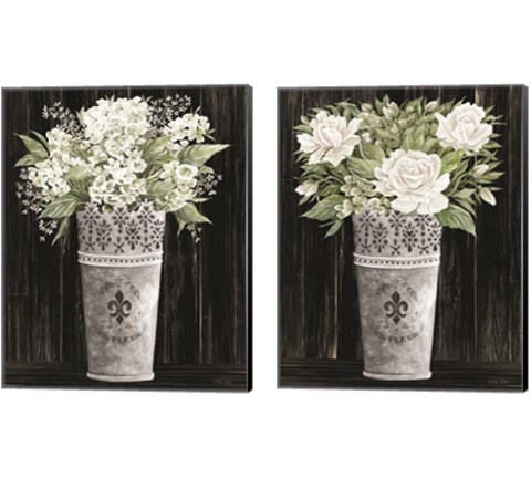 Punched Tin Floral 2 Piece Canvas Print Set by Cindy Jacobs