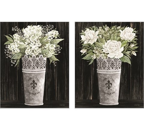 Punched Tin Floral 2 Piece Art Print Set by Cindy Jacobs