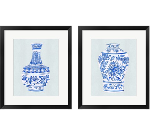 Qing Vase 2 Piece Framed Art Print Set by Melissa Wang