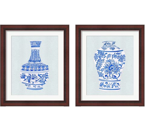 Qing Vase 2 Piece Framed Art Print Set by Melissa Wang
