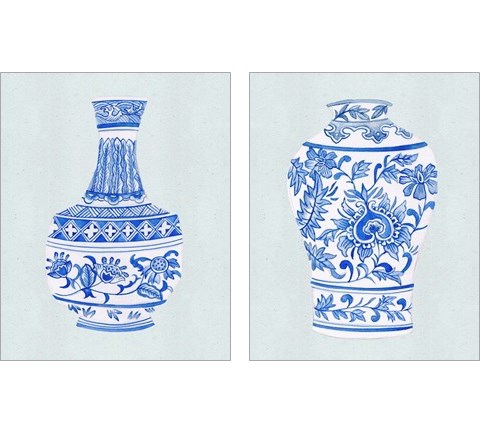 Qing Vase 2 Piece Art Print Set by Melissa Wang