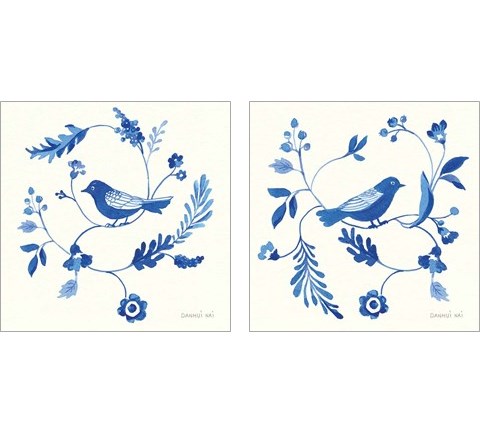 Songbird Celebration 2 Piece Art Print Set by Danhui Nai