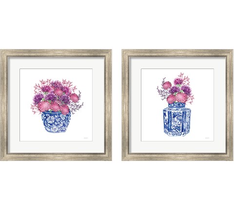 Chinoiserie Style 2 Piece Framed Art Print Set by Mercedes Lopez Charro