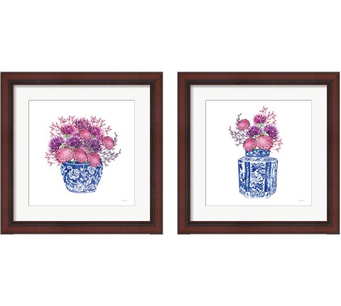 Chinoiserie Style 2 Piece Framed Art Print Set by Mercedes Lopez Charro