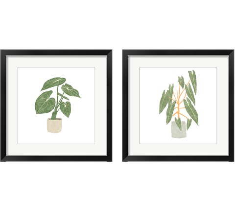 Philodendron Gloriosum 2 Piece Framed Art Print Set by Bannarot