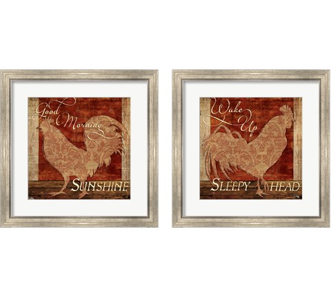 Damask Rooster 2 Piece Framed Art Print Set by Elizabeth Medley