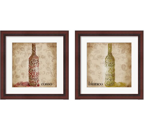 Type of Wine 2 Piece Framed Art Print Set by SD Graphics Studio