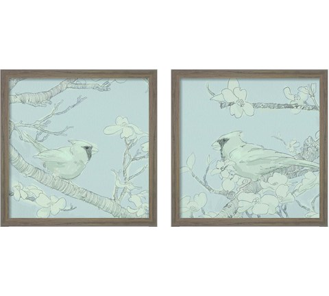 Backyard Bird Sketch 2 Piece Framed Art Print Set by Jacob Green