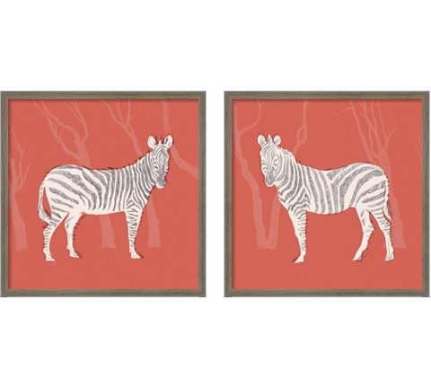 Plains Zebra 2 Piece Framed Art Print Set by Jacob Green