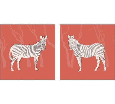 Plains Zebra 2 Piece Art Print Set by Jacob Green