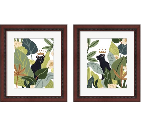 Panther Magic 2 Piece Framed Art Print Set by June Erica Vess