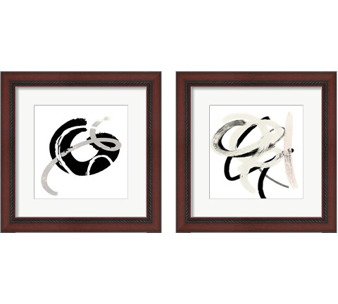 Scrolling Black & White Abstract 2 Piece Framed Art Print Set by SD Graphics Studio