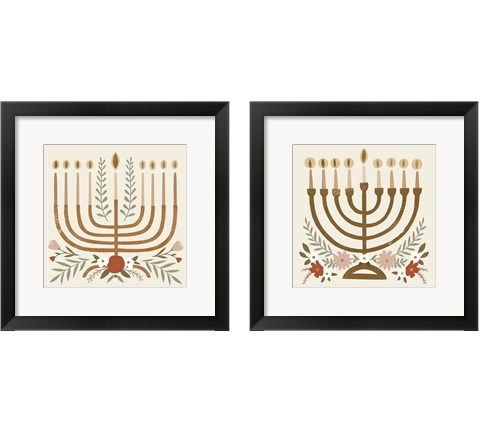 Natural Hanukkah 2 Piece Framed Art Print Set by Victoria Barnes