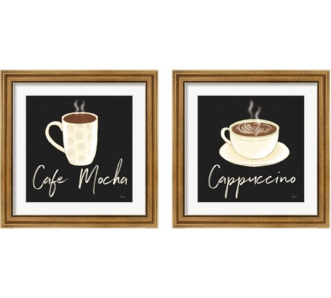 Fresh Coffee 2 Piece Framed Art Print Set by Veronique Charron