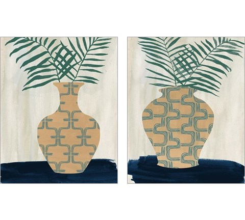 Palm Branches 2 Piece Art Print Set by Melissa Wang