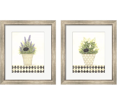 Herb 2 Piece Framed Art Print Set by Annie Lapoint