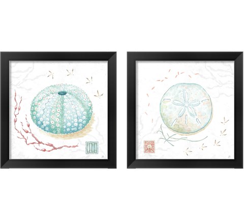 Delicate Sea 2 Piece Framed Art Print Set by Daphne Brissonnet