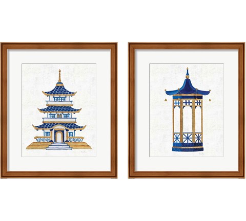 Flora Chinoiserie Textured 2 Piece Framed Art Print Set by Emily Adams