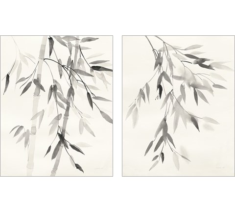Bamboo Leaves 2 Piece Art Print Set by Danhui Nai