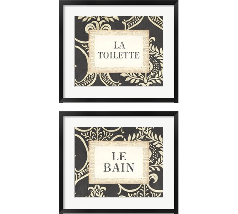 Black & White Bathroom Sign 2 Piece Framed Art Print Set by Emily Adams