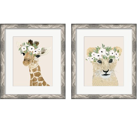 Little Animal 2 Piece Framed Art Print Set by Lucille Price