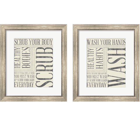 Bath Reminders in Gray 2 Piece Framed Art Print Set by SD Graphics Studio