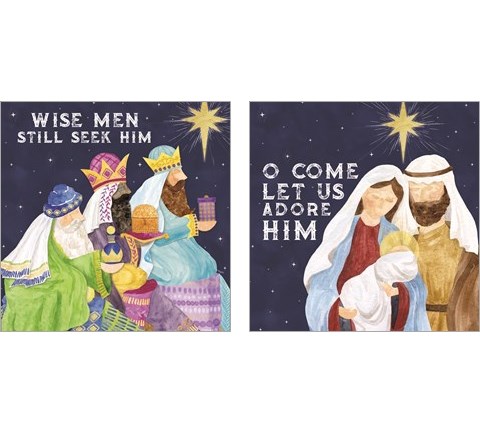 Come Let Us Adore Him 2 Piece Art Print Set by Tara Reed