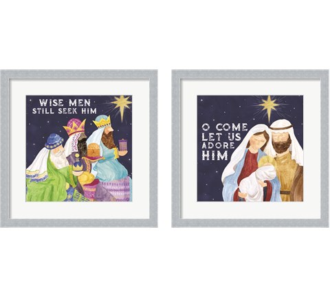 Come Let Us Adore Him 2 Piece Framed Art Print Set by Tara Reed