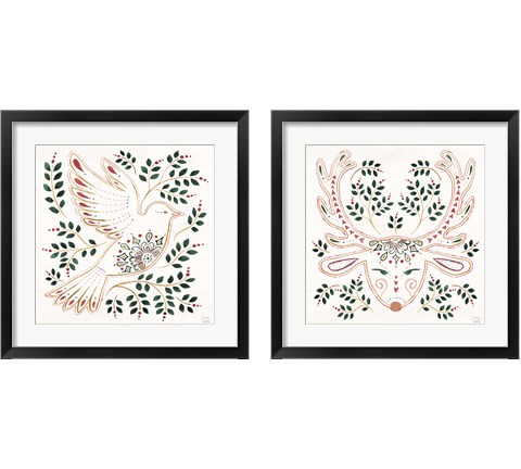 Holiday Sparkle 2 Piece Framed Art Print Set by Dina June