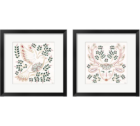 Holiday Sparkle 2 Piece Framed Art Print Set by Dina June