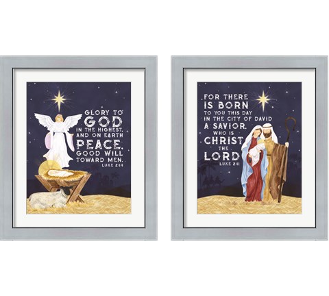 Nativity 2 Piece Framed Art Print Set by Tara Reed