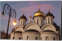 Framed Cuba, Havana Our Lady Of Kazan Orthodox Cathedral