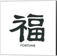 Framed Fortune Word