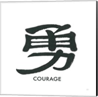 Framed Courage Word