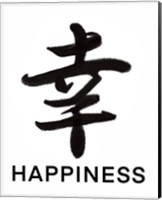 Framed Happiness in Japanese