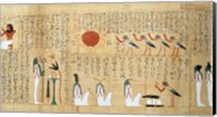 Framed Mythological papyrus of Imenemsaouf