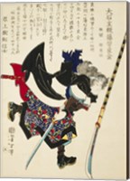 Framed Samurai Running with Sword