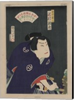 Framed Kunichika Samurai