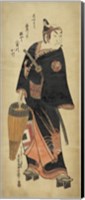Framed Samurai In Black