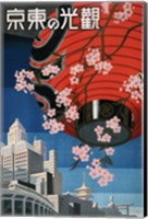 Framed Come to Tokyo, travel poster, 1930s