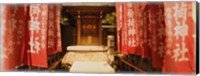 Framed Entrance of a shrine lined with flags, Tokyo Prefecture, Japan