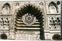 Framed Al-Aqmar Mosque, Khan El Khalili, Cairo, Egypt