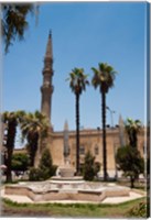 Framed El Hussein Square and Mosque, Cairo, Egypt, North Africa