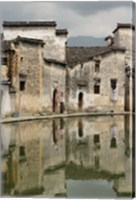 Framed Half Moon Pond, Hong Cun Village, Yi County, China