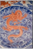 Framed Large plate with dragon and cloud design, Shanghai, China