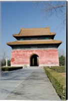 Framed Red Gate (aka Dahongmen), Changling Sacred Way, Beijing, China