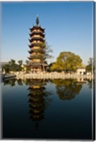 Framed China, Changzhou, Red Plum Park Pagoda